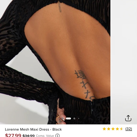 Fashion Nova Black Leopard Mesh Maxi Dress - Picture 3 of 5